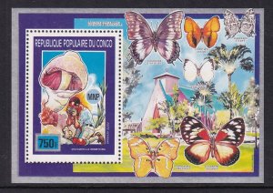 Congo People's Republic 875 Boy Scouts Souvenir Sheet MNH VF