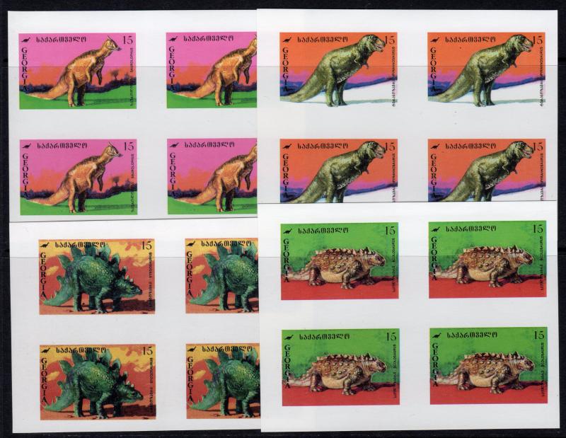 Georgia 1995 Sc#126/134 PREHISTORIC ANIMALS/DINOSAURS 9 BLOCKS OF 4 IMPERF.MNH