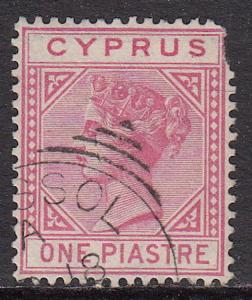 Cyprus #12, used, CV$ 37.00