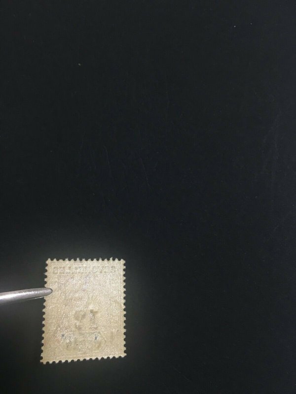 MOMEN: SEYCHELLES SG #17 1893 MINT OG NH LOT #60799