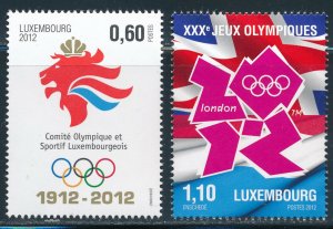 Luxembourg - London Olympic Games MNH Sports Stamp (2012)