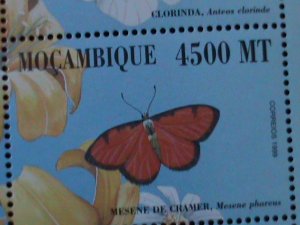 MOZAMBIQUE-COLORFUL BEAUTIFUL LOVELY BUTTERFLIES-MNH-S/S VERY FINE-LAST ONE