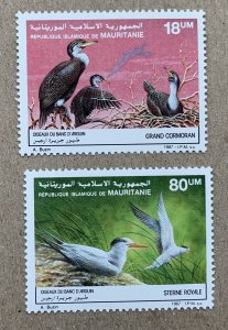 Mauritania 1988 Birds, MNH. Scott 634-635, CV $6.00