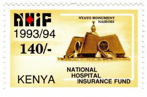 (I.B) KUT Revenue : Kenya Hospital Insurance 140/- (1993)