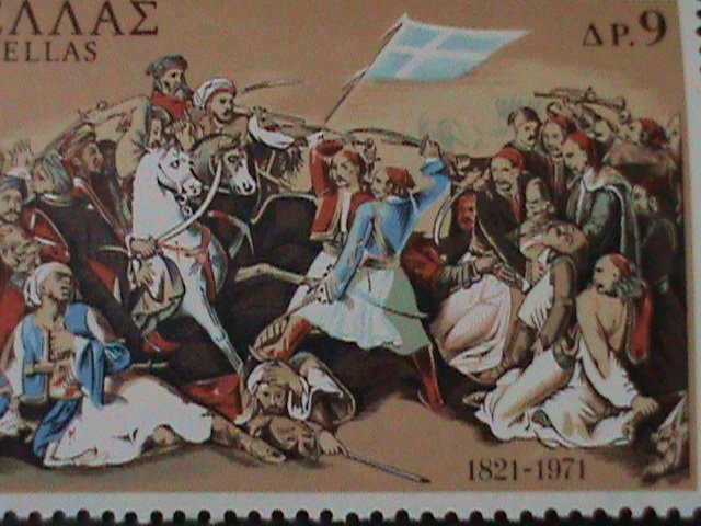 ​GREECE-1971-SC#1023-BATTLE OF KAPENISI -DEATH OF MACOS BOTSARIS MNH-VF-LAST ONE