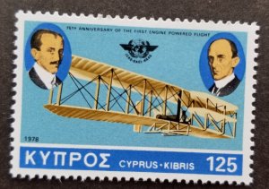 Cyprus 75th Anniv Wright Brothers Flight 1978 Airplane Aviation (stamp) MNH