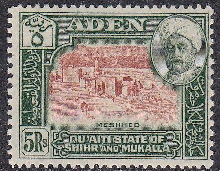 Aden Shihr & Mukalla 11 Meshhed 1942