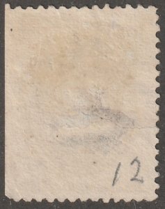USA, stamp, Scott#J2,  used, hinged,  postage due, #QU-j2