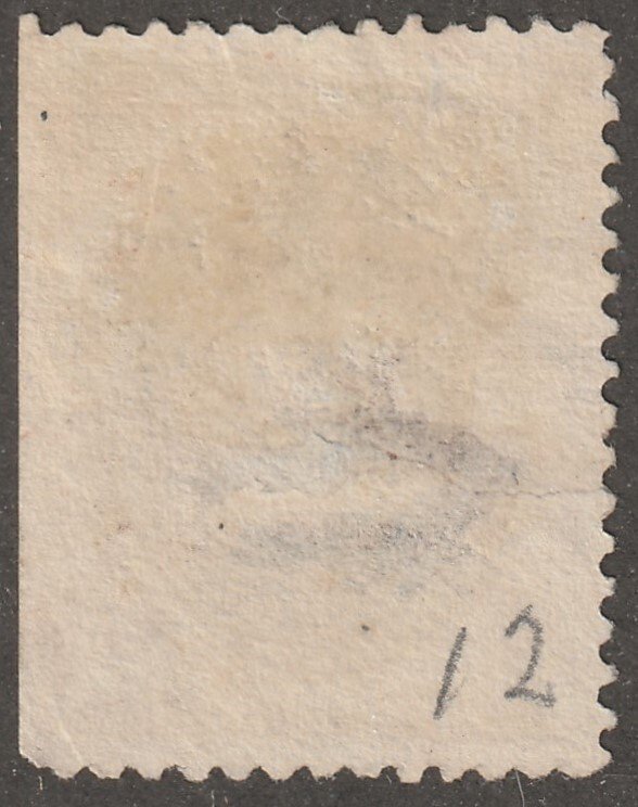 USA, stamp, Scott#J2,  used, hinged,  postage due, #QU-j2
