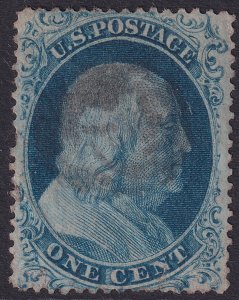 #18 Used, VF, Tiny tear, light crease, tiny thin (CV $500 - ID47934) - Joseph...