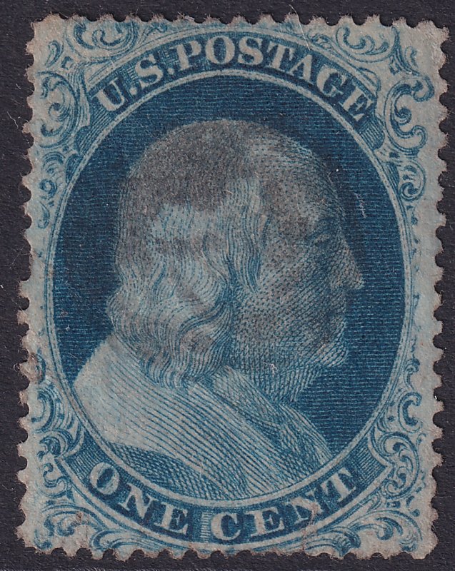 #18 Used, VF, Tiny tear, light crease, tiny thin (CV $500 - ID47934) - Joseph...