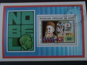 ​CONGO-1978- NOBLE PRICE WINNER-JEAN HENRI DUNANT--CTO S/S VF-FANCY CANCEL-