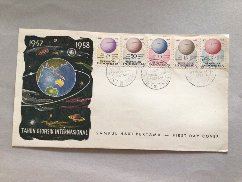 Republic Indonesia 1958 Geophysics multi stamp postal cover 66241 