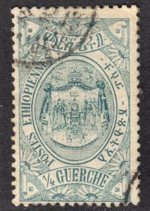 Ethiopia Scott 87 Fine used.