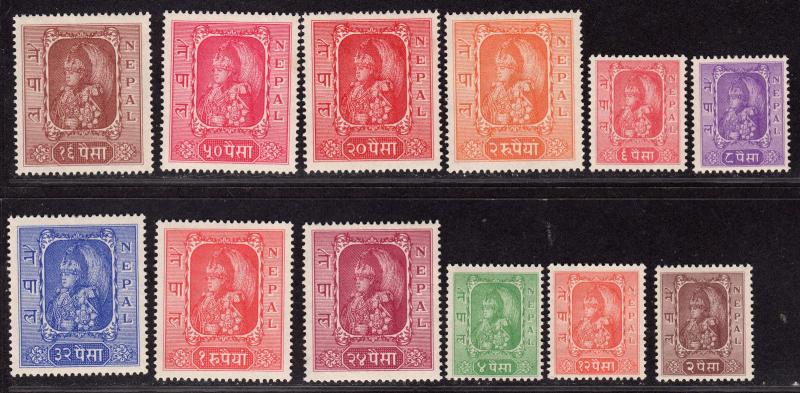 $Nepal Sc#60-71 M/NH/VF, complete set, Cv. $98.05