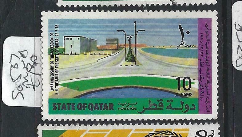 QATAR (PP2403B)  SG  537   MNH