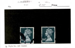 Great Britain, Postage Stamp, #MH234 (2 Ea) Used, 1990 Machins Queen (AB)