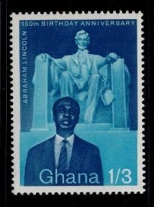 Ghana 40 MNH VF