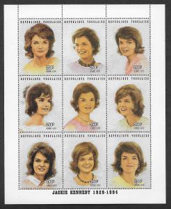 TOGO SC# 1852  VF/MNH 1997