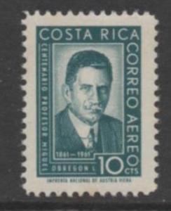 Costa Rica Scott #  C320  UNUSED  single  NH
