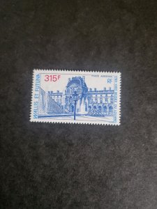 Stamps Wallis and Futuna Scott #C172 never hinged