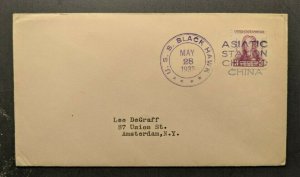 1934 USS Black Hawk Navy Cover Asiatic Station Chefoo China Cancel