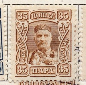 Montenegro 1905 Early Issue Fine Mint Hinged 35pa. 147319