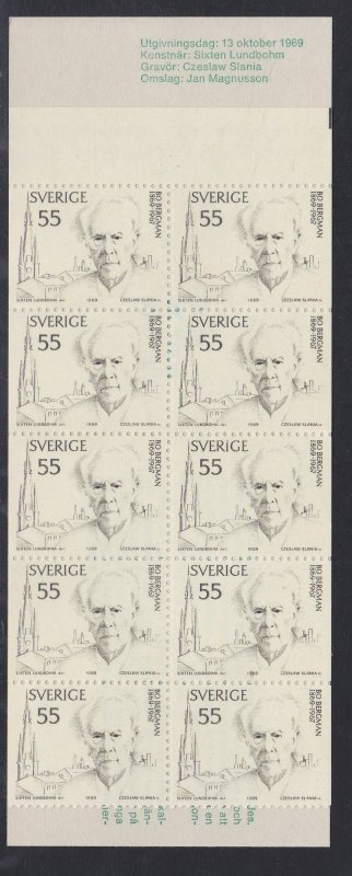 Sweden # 834a, Bo Bergman - Poet, Complete Booklet, NH, 1/2 Cat.