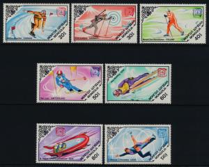 Mongolia 1426-32 MNH Winter Olympics, Gold Medalists, S