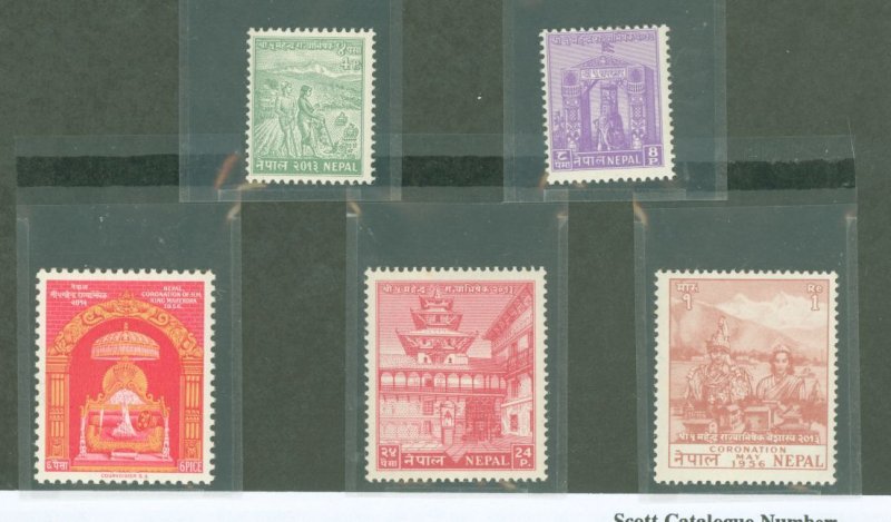 Nepal #84-88 Mint (NH) Single (Complete Set)