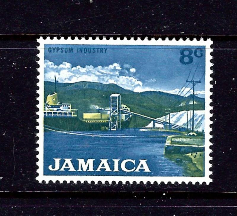 Jamaica 311 MH 1970 Gypsum Industry