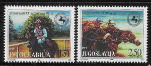 Yugoslavia 1996 Horse Racing Ljubicevo Sc 2344-2345 MNH A1703