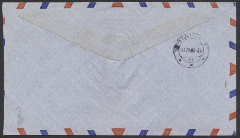 1949 Air Mail Cover Toronto to Czechoslovakia with Receiver