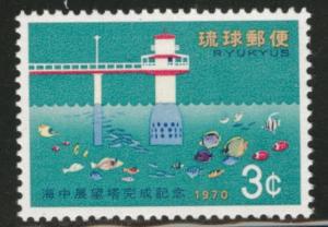 RYUKYU (Okinawa) Scott 200 MNH** 1970 stamp 