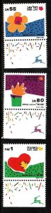 Israel-Sc#1035-7 -unused NH set with tab-Special Occasions-1988-