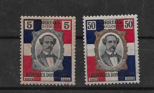 DOMINICAN REPUBLIC  STAMP  MNH #DIC E5