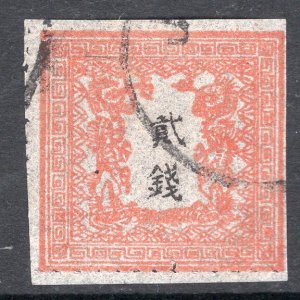 JAPAN LOT 5