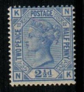 Great Britain Scott 82 Mint NH