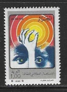 Algeria MNH sc# 913 Energy Conserv.