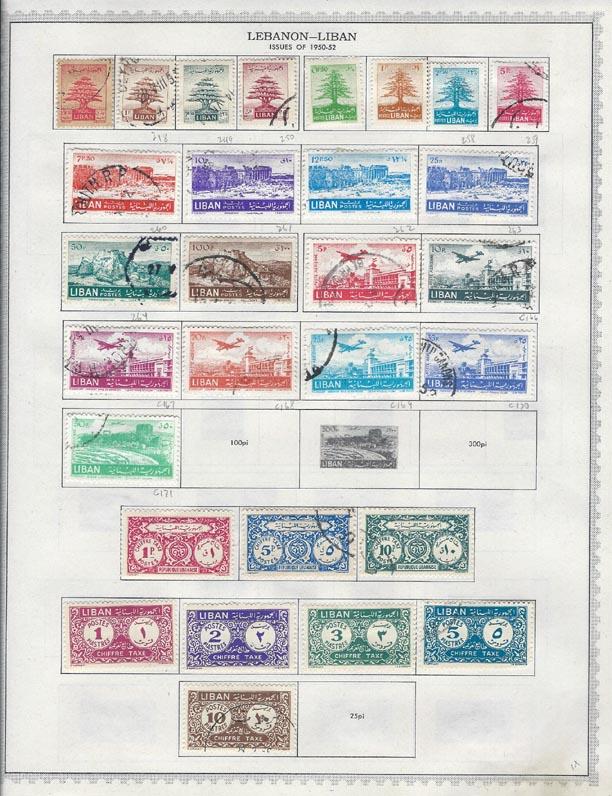 Lebanon '50//'60 issues. Mounted collection on album pages [M/U]