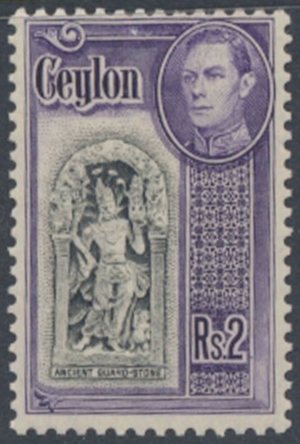 Ceylon    SG 396b   SC# 295  MLH  see details & scans  SG CV £6