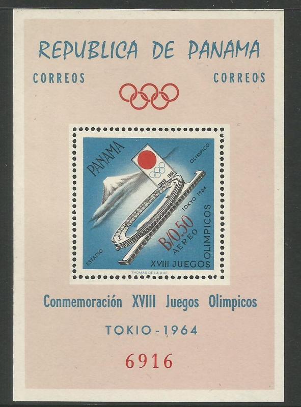 Panama 1964 Olympics SC 452f MNH (2crl)