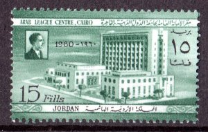 Jordan 1960 Sc#368 OPENING ARAB LEAGUE CENTER/KING HUSSEIN Single MNH