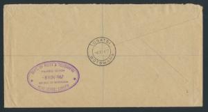 Botswana - On Government Service Registered Envelope  SPECIAL - Air mail plea...