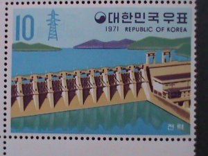 ​KOREA-1971 SC#738-40-ECONOMY DEVELOPMENT MNH  IMPRINT-BLOCK VERY FINE