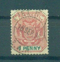 Transvaal sc# 167 (2) used cat value $.25