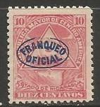 NICARAGUA O122 MNG P591