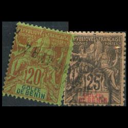 BENIN 1893 - Scott# 26-7 Goddess 20-25c Used