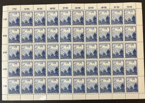 AUSTRIA - 1958 - Alpine Ski World Cup - Complete Sheet, 50 Stamps - MNH