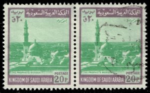 Saudi Arabia #496a Prophet's Mosque Pair; Used